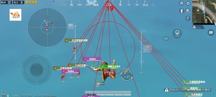 pubg科技永久+开挂免费 - 安卓苹果双平台支持